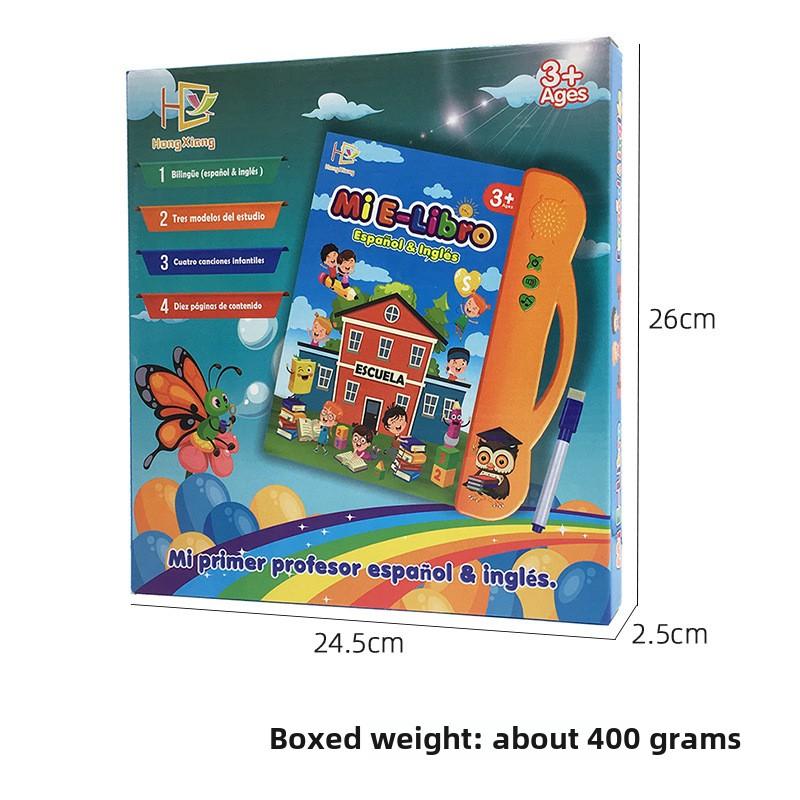 English & Spanish Bilingual Finger Touch Audio Toys for Kids with 155 Sight Words+ 68 Fun Quiz Questions! – Educational Language Learning Toy-Talking Toy