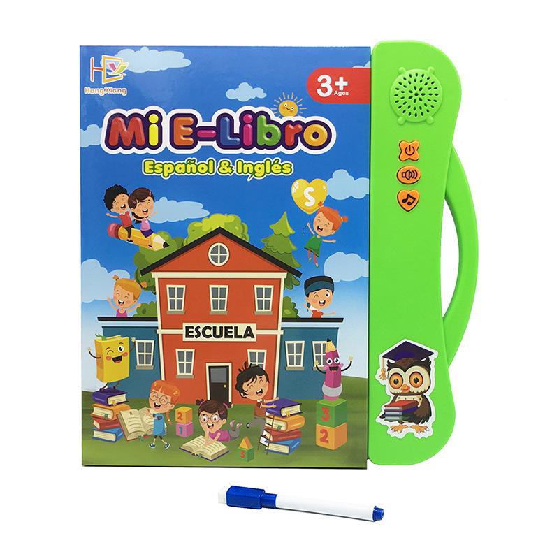 English & Spanish Bilingual Finger Touch Audio Toys for Kids with 155 Sight Words+ 68 Fun Quiz Questions! – Educational Language Learning Toy-Talking Toy